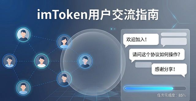 太平洋亲子网站产品和用户定位_母婴网站用户分析_如何与imToken正版网站的其他用户互动？