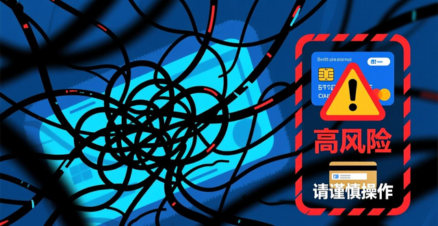 效益化原则_以效益为导向的发展思路_如何通过imToken国内下载实现效益最大化?