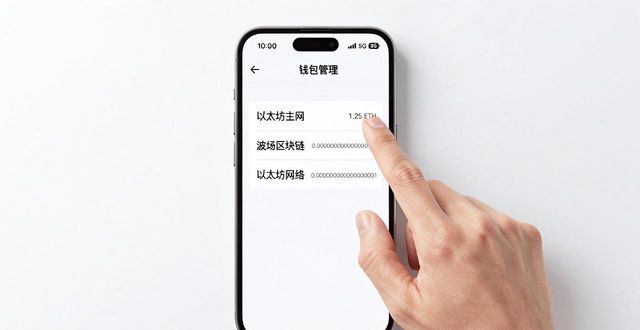 添加谷歌账户_如何在imToken最新版2.0中添加新账户?_支付宝怎么添加新账户