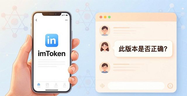 反馈深度_反馈深度是什么意思_深入研究imToken下载入口的用户行为与反馈