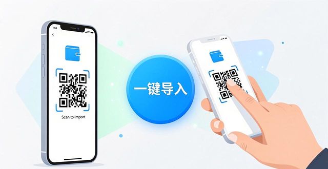 官网站点下载_官网下载中心_如何在imToken官网下载3.0版本中提高用户的使用体验？