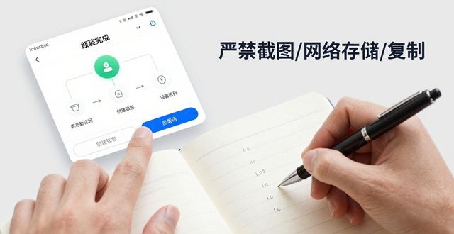 新手必看:imtoken钱包官方app的下载与安装教程_钱包app怎么使用_钱包步骤图