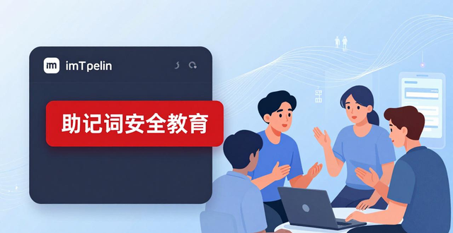 钱包市场分析_钱包客户端_imToken钱包下载的用户行为与市场调研