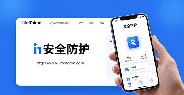 需求软件_lol正版手游官网下载_imToken官网正版下载的重要性与市场需求