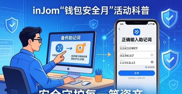 策略服务_imToken下载安装的客户维护与支持策略_策略服务未运行如何解决
