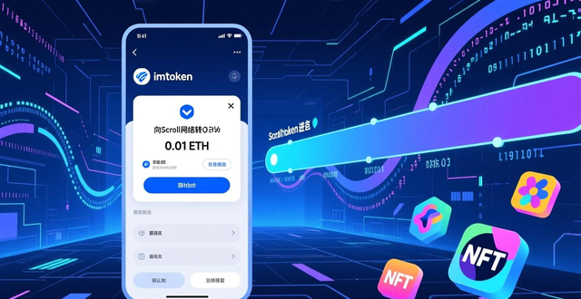 如何在imToken新地址中保持较高的吸引力？_如何在imToken新地址中保持较高的吸引力？_如何在imToken新地址中保持较高的吸引力？