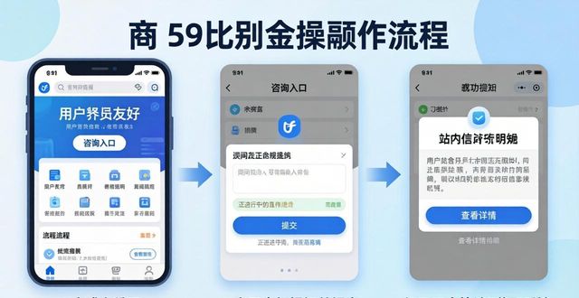 如何在imToken官网上获取行业专家建议_如何在imToken官网上获取行业专家建议_如何在imToken官网上获取行业专家建议