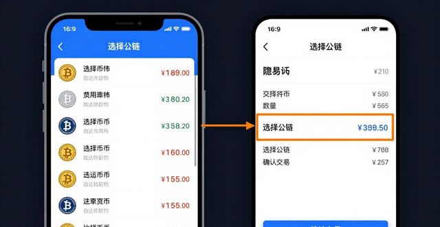 操作账户是什么意思_如何在imToken安卓版app下载中执行交易操作？_交易操作给您打款处理