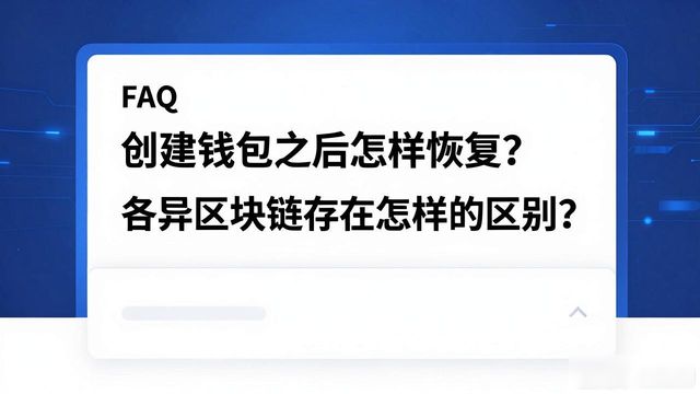 如何通过imToken钱包下载提升客户满意度？_如何通过imToken钱包下载提升客户满意度？_如何通过imToken钱包下载提升客户满意度？