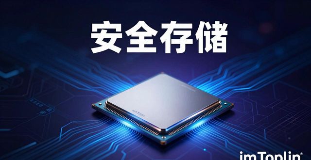 钱包市场现状分析_钱包的市场_当前市场中imToken冷钱包的竞争力分析