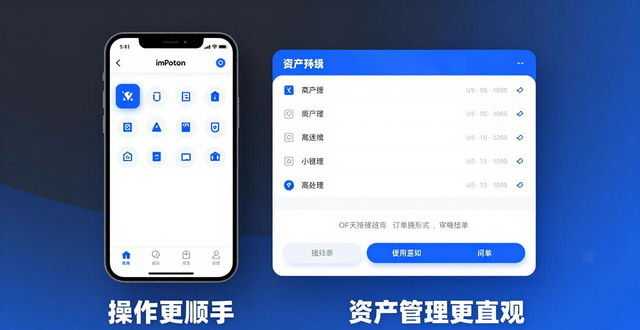 imToken最新版本下载的市场销售与用户反馈_销售市场信息反馈_销售市场反馈怎么写