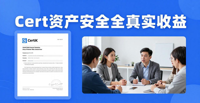 如何在imToken钱包app最新下载中进行营销策划?_imtoken官网下载_小微钱包app下载