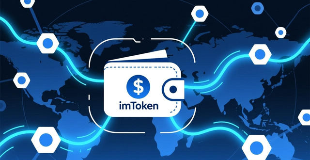 钱包应用有什么用_钱包应用app_新技术对imToken钱包下载的影响与应用