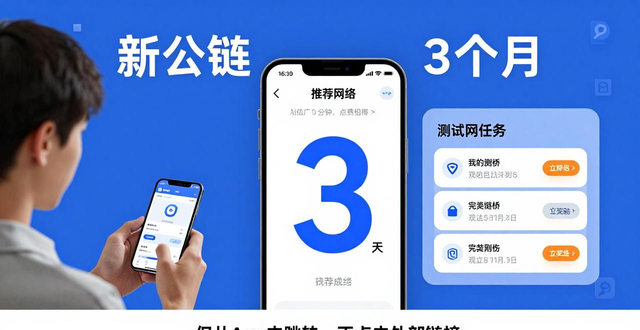 如何把握imToken官方网站的投资时机？_把握时机猜生肖_把握时机什么意思