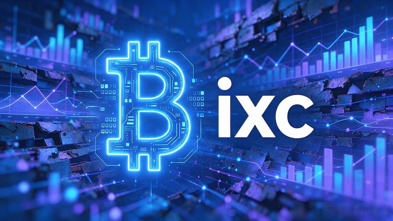 数字货币ixc_IXC去中心化程度分析_IXC高频交易公链