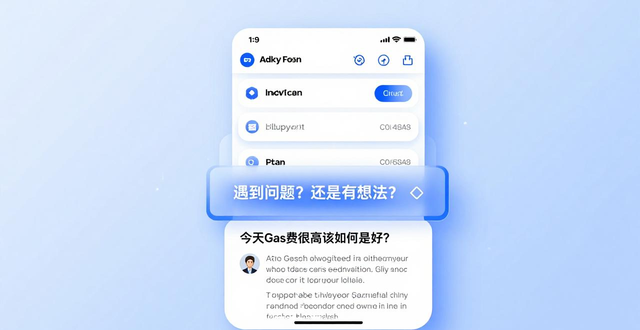 钱包客户端在哪里找_钱包客户端_如何通过imToken钱包下载引导客户互动？