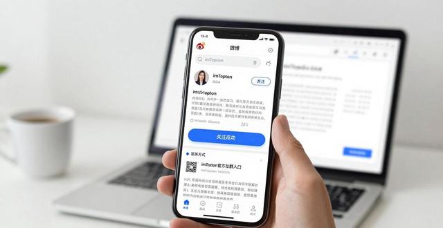 如何在imToken国内下载中获取信息技术的支持？_如何在imToken国内下载中获取信息技术的支持？_如何在imToken国内下载中获取信息技术的支持？