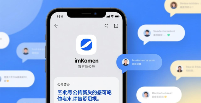 imtoken官网的客户服务支持渠道介绍_imtoken在线客服_imtoken官方客服