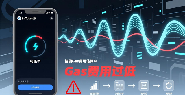 手机反馈是什么意思啊_手机上的反馈工具箱可以删除吗_最新imToken安卓版下载app的客户反馈与提升路径