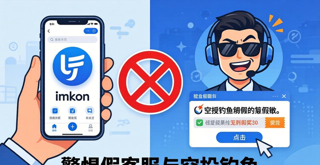 4. imtoken国外版使用指南:从入门到精通_精通多国语言有什么用_精通3国语言