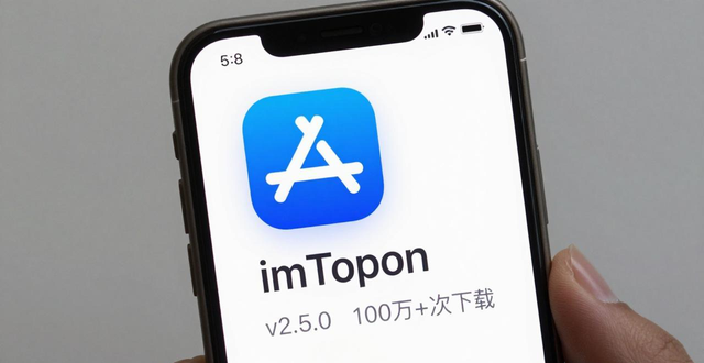 怎么找到自己的理想_理想app是什么_如何找到imToken通用版的理想下载渠道?