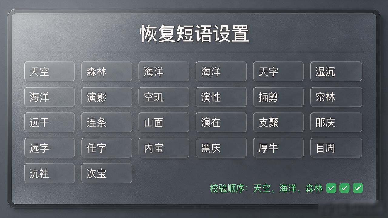 LedgerTrezor连接验证恢复指南_数字货币钱包设备登录_硬件钱包登录问题