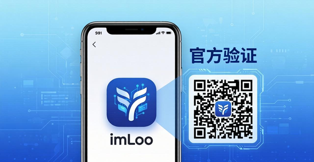 苹果下载不了imtoken_苹果端imToken最新苹果下载创新模式_imtoken苹果本地下载