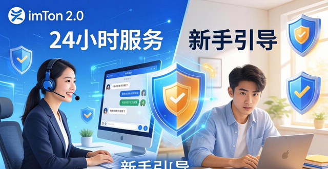imToken官网版下载地址2.0的社区参与与用户关怀_官方社区_关注社区